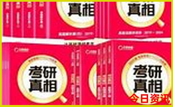东北大环线自驾游路线图